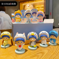 Baimao genuine cherry meatballs hand-held tide blind box creative girl heart healing department office desktop ornaments