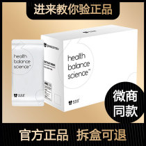 Light free meal replacement powder official flagship vegetarian fast food breakfast micro-business with satiety dietary fiber