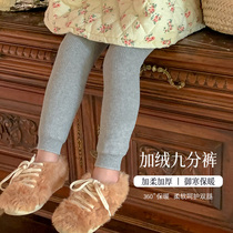 Girl Bottle Bowl Children High Waist Nine Pants Baby Plus Fitting Socks Baby Autumn Winter Cotton Pantyhose