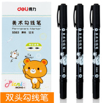 Derri marker pen small double head marker pen hook line pen large head black oil pen thick head large capacity student childrens painting hand-painted water Pen Express signature pen office stationery supplies