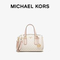 MK Emma Small floral commuter handbag Shoulder bag Crossbody bag Womens bag