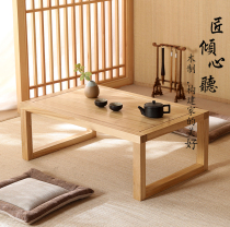 Floating window small coffee table table table tatami Japanese Zen tea table Kang table solid wood Kang Chinese balcony tea table