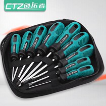 High pressure insulating electrician special screw screwdriver small number cross I screwdriver change cone tool