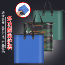Fish bag handbag multi-function fishing thick waterproof storage folding portable fish bag fish fishing gear bag