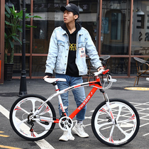 Giant adapted mountain bike bike male and female students road variable speed double shock absorption disc brake 2426 inch lightweight