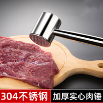 304 stainless steel pine hammer household with beat meat hammer made steak striker kitchen special tool tender meat hammer break bar