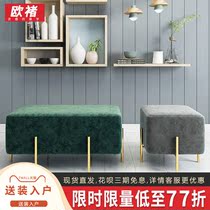 Net red ins shoe stool soft bag cushion home entrance door super narrow creative Nordic Test long strip room stool