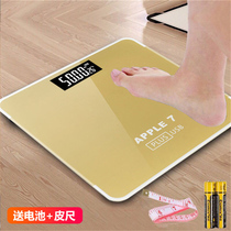 USB charging electronic weight scale Household adult accurate body weight loss weighing meter Intelligent electric Xiaomi home