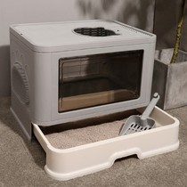 Full Enclosed Cat Litter Basin Super Large Sepal kitty kitty Toilet Mesh Red Drawer Cat Litter Basin anti-sand anti-splash