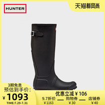 Hunter womens boots 2021 spring and summer new British ins tide boots Wellington large tube circumference after adjusting the width of the shoe last rain shoes