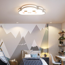 Childrens Room Light Bedroom Room Lighting Modern Simple Nordic Boys and Girls Creative Cloud Ceiling Lighting 2020