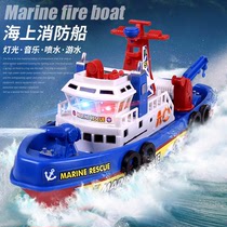 Creative childrens model electric fire boat toy music glowing water spray boy and boy bath toy boat