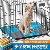 Dog cage pad PET plastic splicing pad dog cage foot pad bottom net pedal rabbit fecal leakage board anti-bite