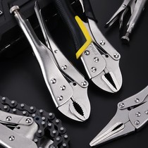 McDanley multi-functional strong pliers industrial-grade universal pliers 10-inch automatic quick sealing fixing clip