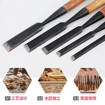 Stick steel woodworking chisel flat shovel Old travel blade old flat chisel carpenter suit Chisel knife flat chisel Northeast woodworking tools