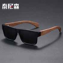 Retro Currents Bamboo And Wood Legs Anti-UV Glasses Fall New Mens Polarized Sunglasses Cool Wearing A Hitch Sunglasses