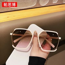 Fashion new trendy sunglasses anti-UV shading sunglasses retro metal Korean version European and American sunglasses women