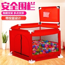 Baby climbing mat with fence childrens toys indoor small floor enclosure free installation dual-purpose toddler to increase safety