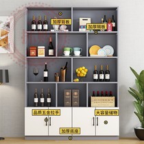 Jianou wine cabinet against the wall European style pastoral display cabinet wine shop commercial liquor living room floor light luxury multi-function