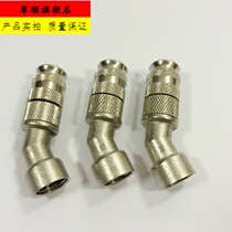 Agricultural manual electric gasoline sprayer high pressure nozzle gardening medicine adjustable far and near spray fruit tree garden