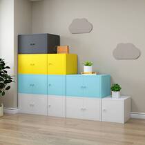 Storage cabinet modern minimalist household locker childrens clothing storage top box cabinet simple wardrobe combination locker