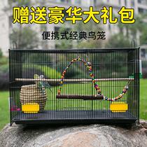 Bird cage large tiger skin parrot cage large pigeon cage wenbird breeding cage breeding household