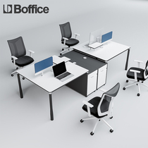 Office table and chair combination simple modern work station solid wood table staff Table 2 4 people seat screen office table