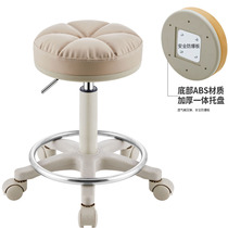 Beauty Stool Beauty Salon Special Rotating Lift Pulley High End Mealstool Hairdresle Haircut Haircut Big Bench