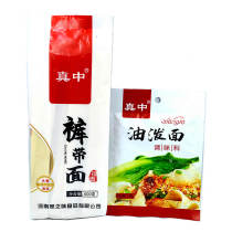 True pants belt noodles Shaanxi oil splashing noodles 25mm large wide noodles biangbiang handmade noodles Catering canteen
