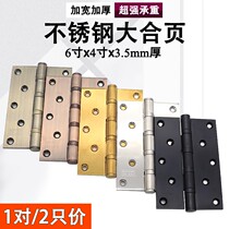 6-inch stainless steel hinge black foldout door hinge loose leaf mute heavy hinge widening thickened 6x4x3 5