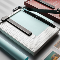 Huanmei paper cutter a4 manual paper cutter steel wooden paper cutter small cutting photo photo cutter multi-function brake guillotine cutting knife scissors cutting paper cutter paper cutter paper artifact