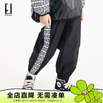 EI Child Clothing Autumn Clothing New Products Tide Cool Breathable Pants Street Dance Can Wear Pro D8211773597