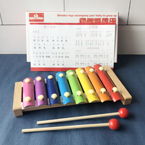 Childrens music hand percussion piano Iron sheet eight-tone Xylophone Percussion toy Beech high-quality early education 1-3 years old