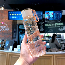 Korean version of the trend creative Gradient glass student ins Net red water cup men and women portable forest personality Cup