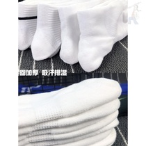 3 pairs of autumn and winter mens thick socks super long sports towel socks medium long solid color high stripe tide socks