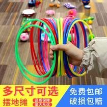 Childrens ferrule ring toy plastic special ring Color kindergarten outdoor large baby night Market stall ferrule ring