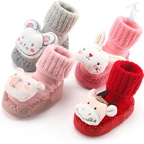 Baby socks thickened autumn and winter Baby Bell toddler socks children floor socks waterproof non-slip soft bottom 0-2 years old