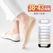 Plus size boat Socks womens thin model 41-43 summer ice silk shallow mouth does not fall invisible non-slip large 40 socks