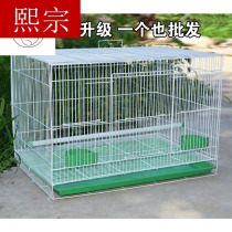 Rolling cage Birdcage catching flip pigeon Acacia bird cage parrot cage rabbit cage Universal group cage breeding