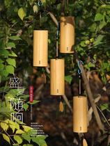  Space mode Meditation Chord Wind chimes Bamboo hand-cranked Retro Wind chimes Japanese-style decoration Balcony pendant Pendant