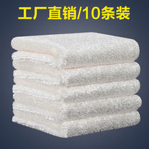 Korean bamboo fiber dishwashing cloth non-oily 10 large rags absorbent non-hair loss thickening de-oiling dishwashing towel double layer