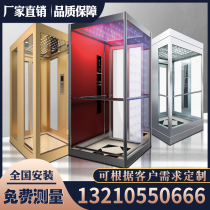 Home elevator Villa small indoor and outdoor two-three-story attic sightseeing one-four-story family hydraulic simple lift