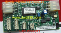 Kone board KM713700G11 KM853300G03 KM853300G01 KM853300G11