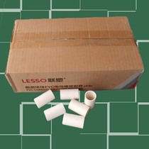 Huixin PVC flame retardant wire pipe accessories straight Joint 16 20 straight-through elbow tee Cup sparse bottom box