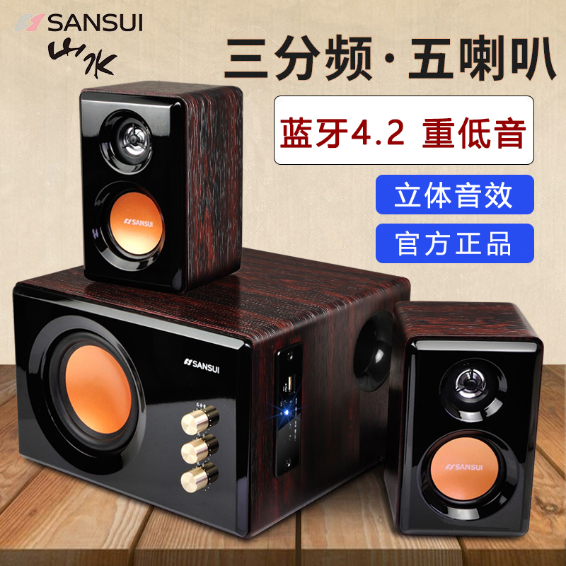 Sansui/ɽˮGS-6000(32B)̨ʽص