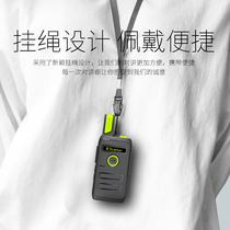 Scomer Xunfu Walkie-talkie Civil mini miniature small outdoor radio high-power thin hand platform pair