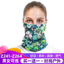 Buy one-in-one) Outdoor riding 100 Magic Headscarf Summer Thin mask Face Towels Running Fishing Neck for Men