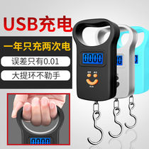 50kg portable electronic scale portable high precision weighing household adhesive hook small mini 100kg portable