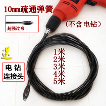 The artifact is dedicated to the sewer pipe household dredge utility pipe cleaning toilet tool deodorizing steel wire
