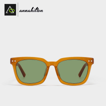 annahilton Anna Hilton square orange sunglasses large frame with thin colour ink mirror surge anti-UV